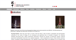 Desktop Screenshot of chine-france.com